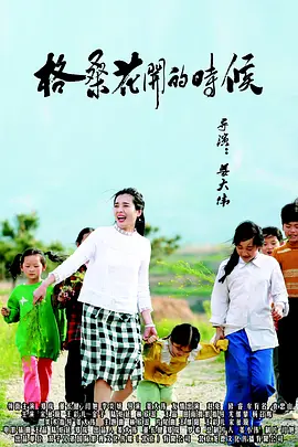 久操网视频